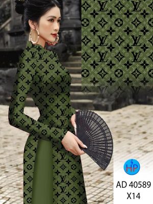 1652691939 vai ao dai dep moi ra (9)